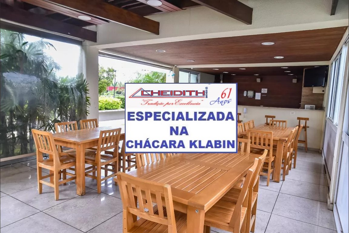 Apartamento, 3 quartos, 143 m² - Foto 30