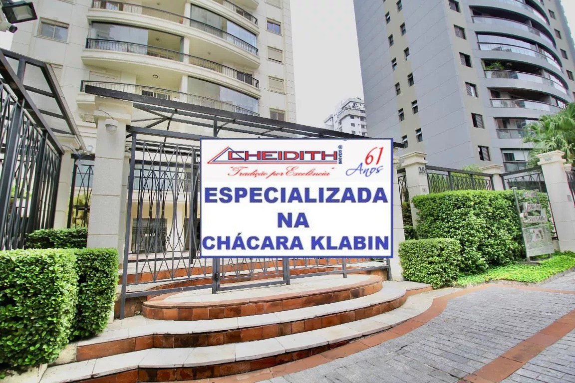 Apartamento, 2 quartos, 78 m² - Foto 31
