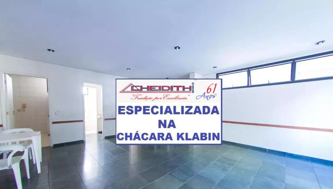 Apartamento, 3 quartos, 100 m² - Foto 20