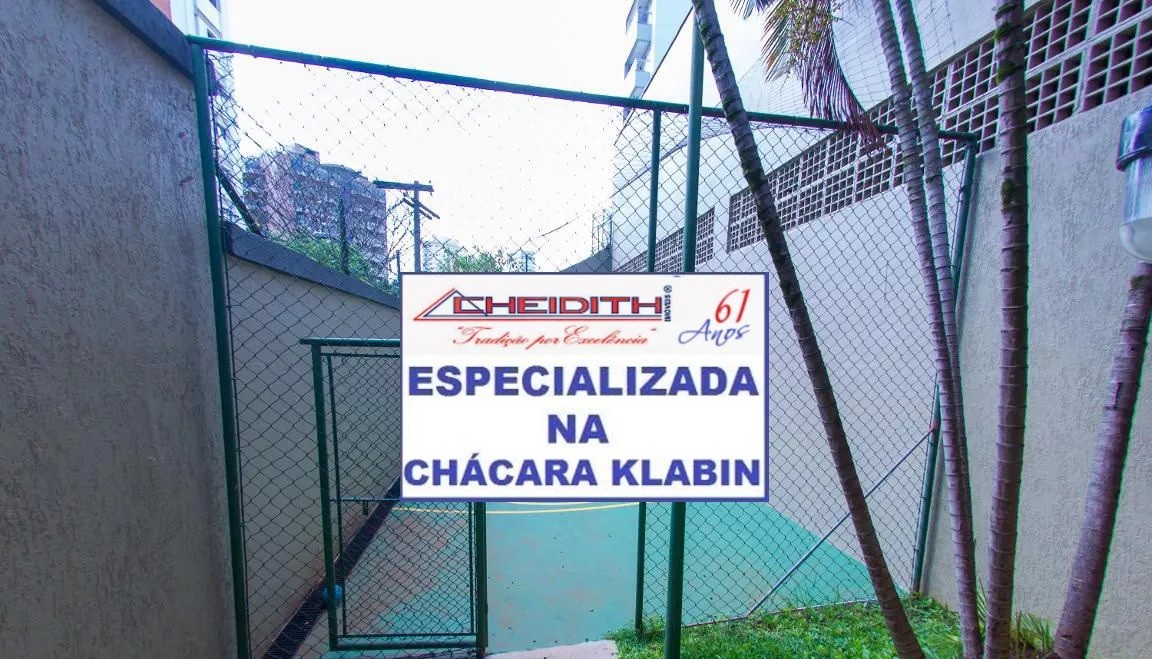 Apartamento, 3 quartos, 100 m² - Foto 13