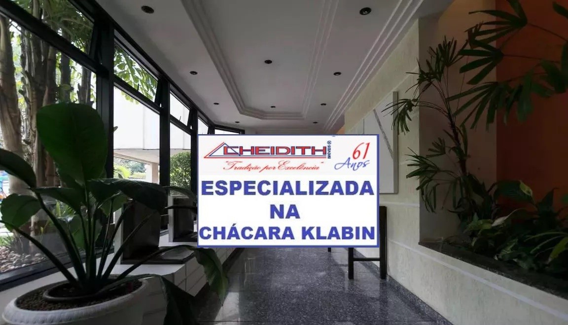 Apartamento, 3 quartos, 100 m² - Foto 19