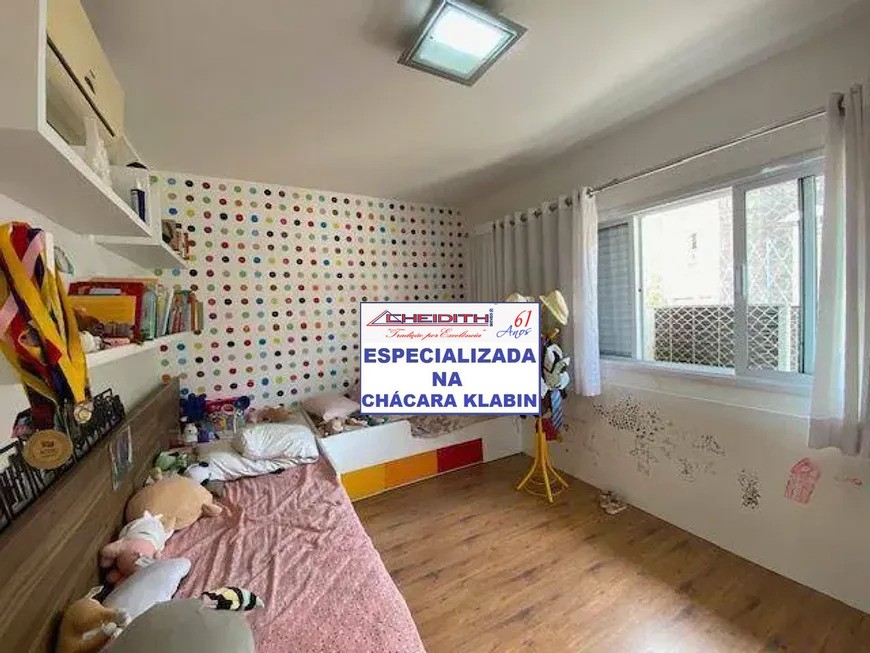 Casa de Condomínio, 3 quartos - Foto 43