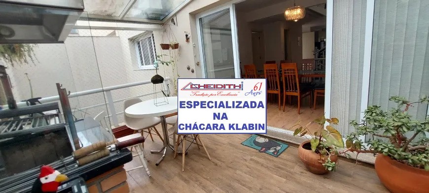 Casa de Condomínio, 3 quartos - Foto 41