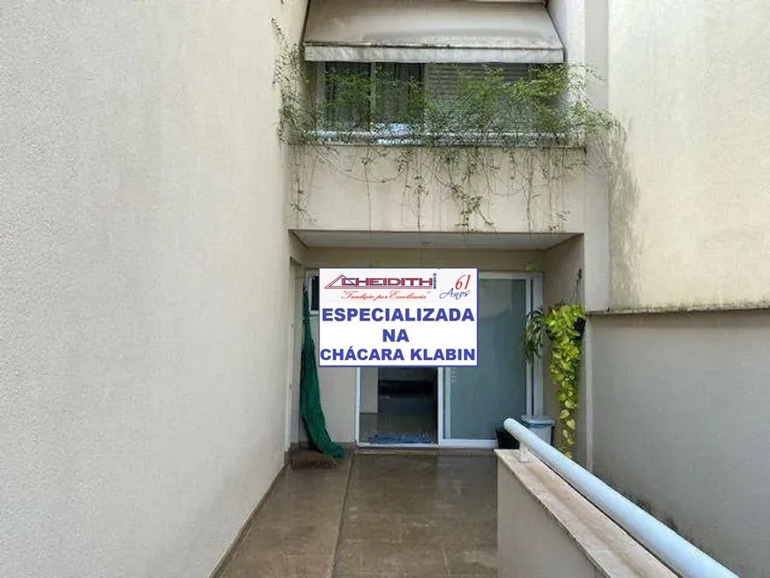 Casa de Condomínio, 3 quartos - Foto 44