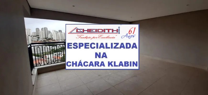 Apartamento, 3 quartos, 147 m² - Foto 9