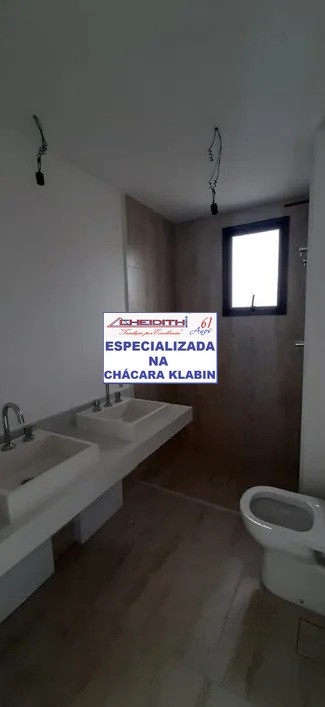 Apartamento, 3 quartos, 147 m² - Foto 3