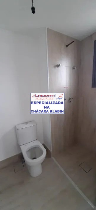 Apartamento, 3 quartos, 147 m² - Foto 17