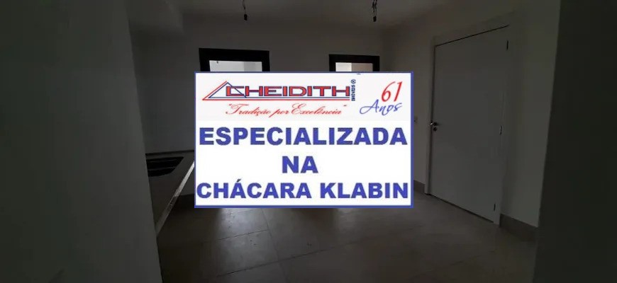Apartamento, 3 quartos, 147 m² - Foto 18