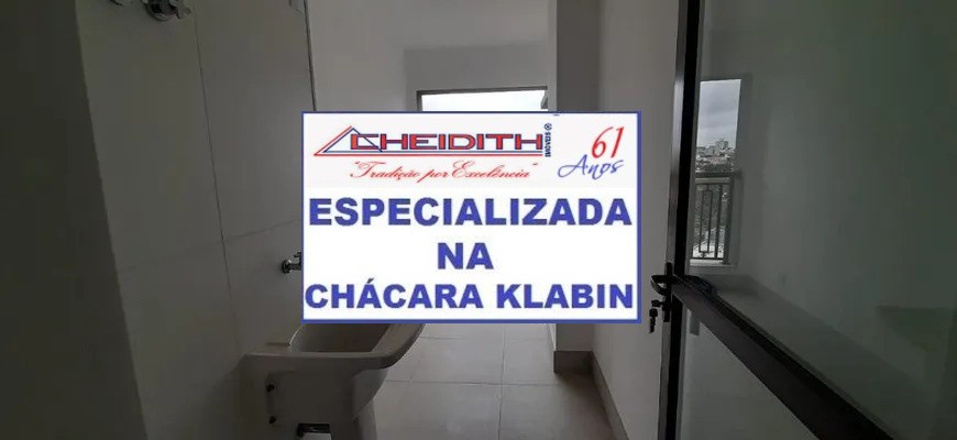 Apartamento, 3 quartos, 147 m² - Foto 2