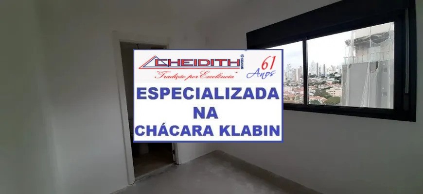 Apartamento, 3 quartos, 147 m² - Foto 12