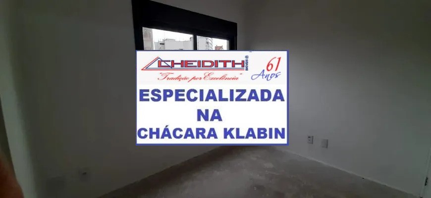 Apartamento, 3 quartos, 147 m² - Foto 16
