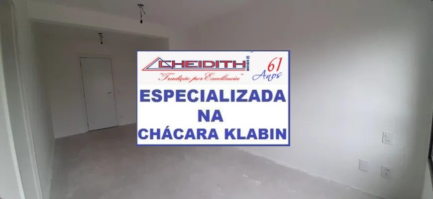 Apartamento, 3 quartos, 147 m² - Foto 10