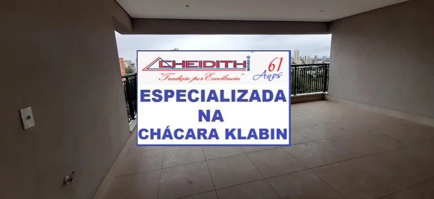 Apartamento, 3 quartos, 147 m² - Foto 13