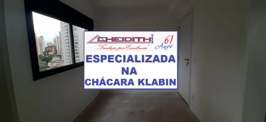 Apartamento, 3 quartos, 147 m² - Foto 8