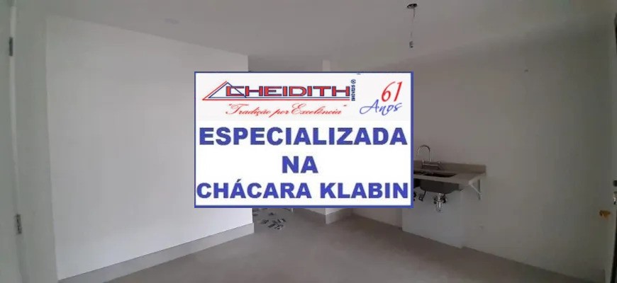 Apartamento, 3 quartos, 147 m² - Foto 6