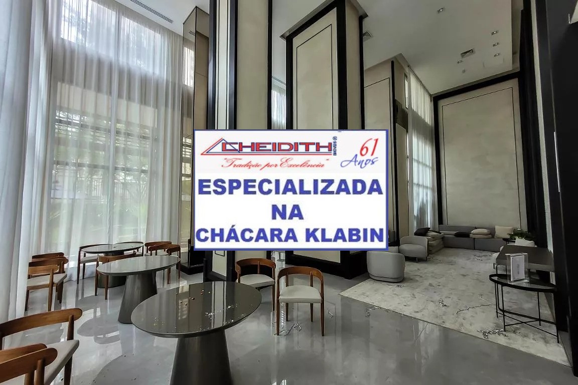 Apartamento, 3 quartos, 147 m² - Foto 27