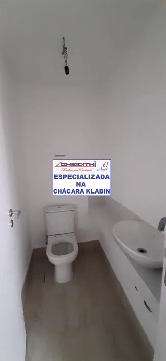 Apartamento, 3 quartos, 147 m² - Foto 19