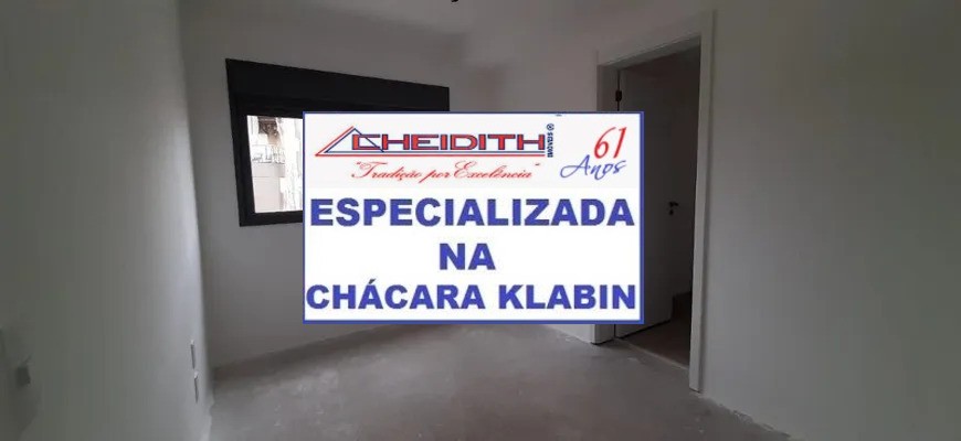 Apartamento, 3 quartos, 147 m² - Foto 11