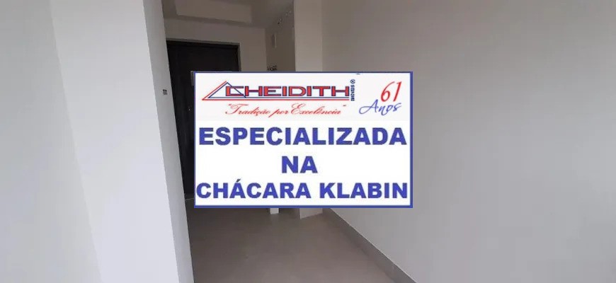Apartamento, 3 quartos, 147 m² - Foto 14