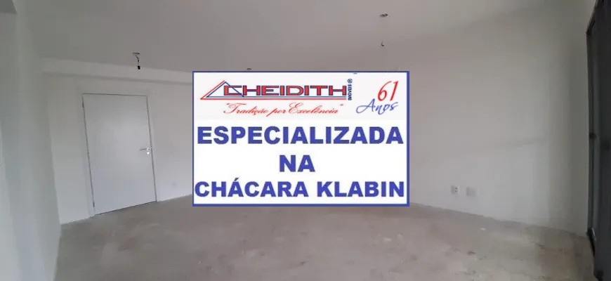 Apartamento, 3 quartos, 147 m² - Foto 1