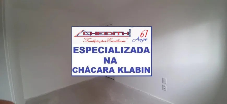 Apartamento, 3 quartos, 147 m² - Foto 7