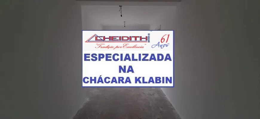 Apartamento, 3 quartos, 147 m² - Foto 15