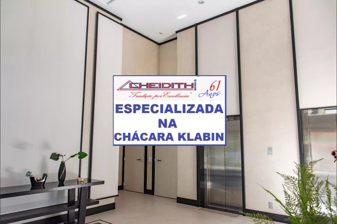 Apartamento, 3 quartos, 147 m² - Foto 40