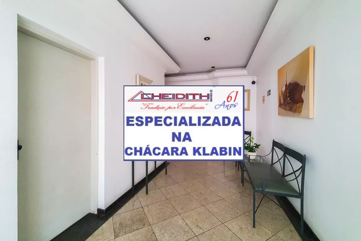 Apartamento, 2 quartos, 82 m² - Foto 6