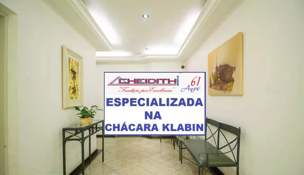 Apartamento, 2 quartos, 82 m² - Foto 8