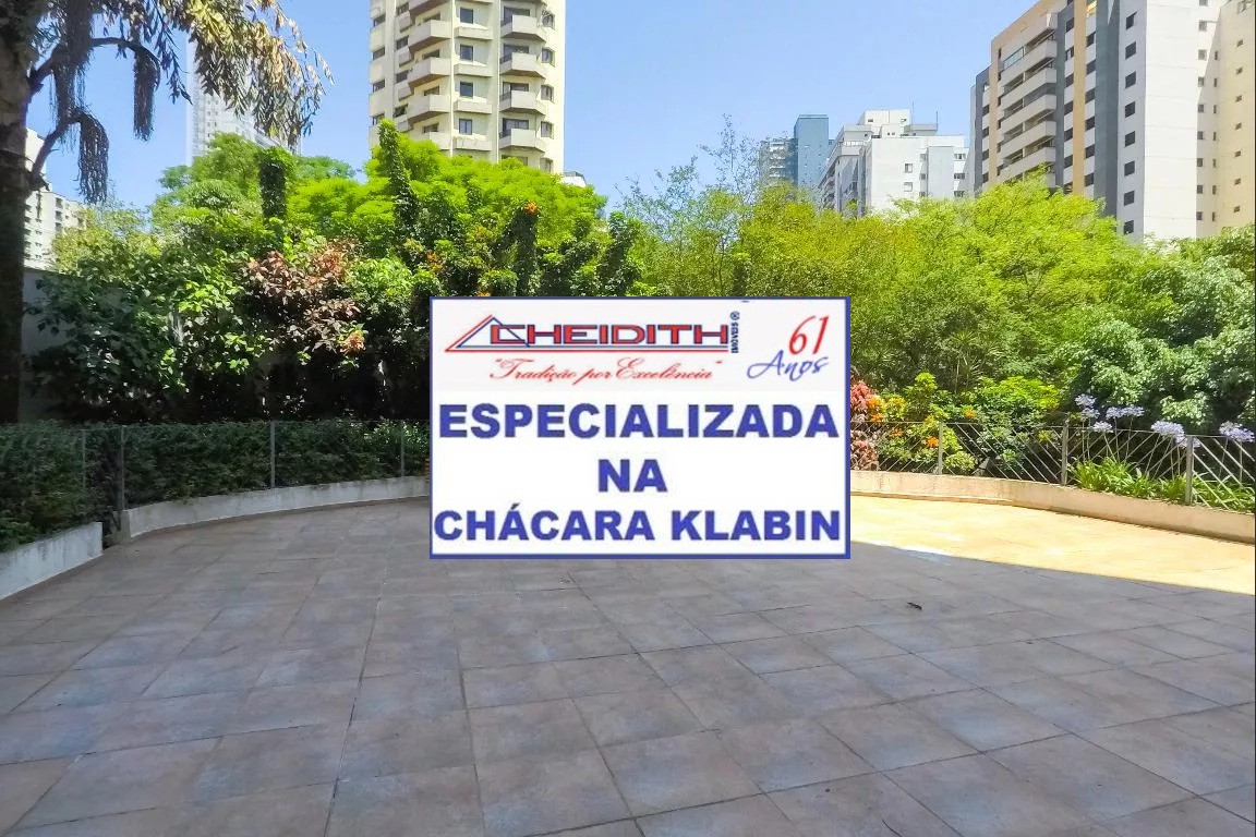 Apartamento, 2 quartos, 82 m² - Foto 7