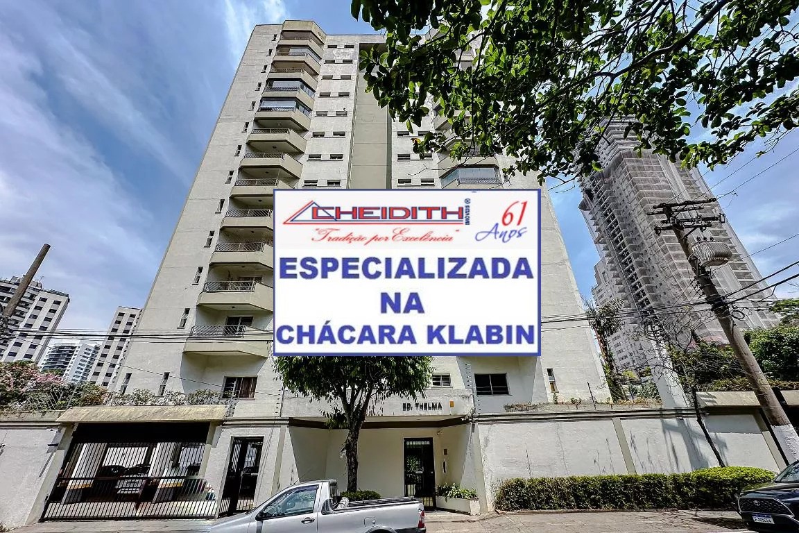 Apartamento, 2 quartos, 82 m² - Foto 11