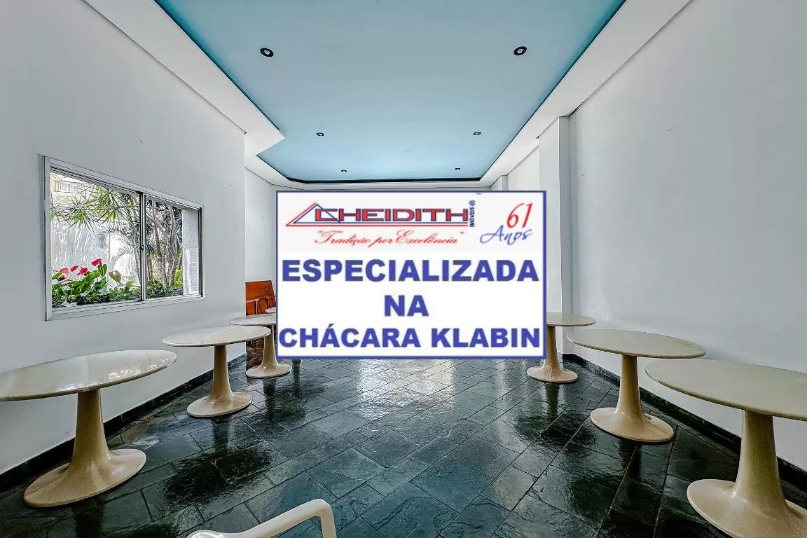 Apartamento, 2 quartos, 82 m² - Foto 10