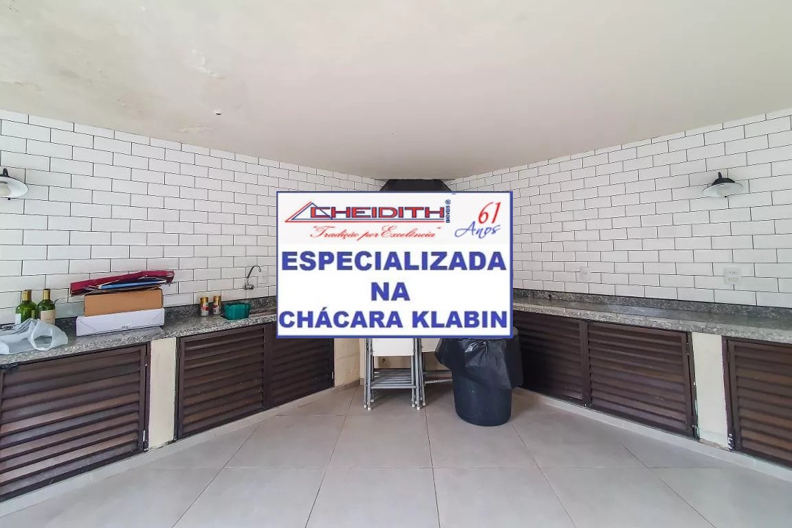 Apartamento, 3 quartos, 210 m² - Foto 10