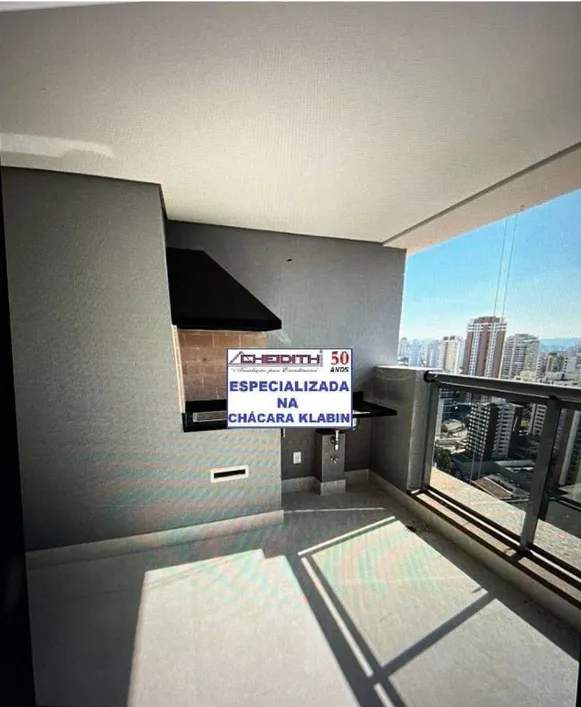 Apartamento, 3 quartos, 165 m² - Foto 7