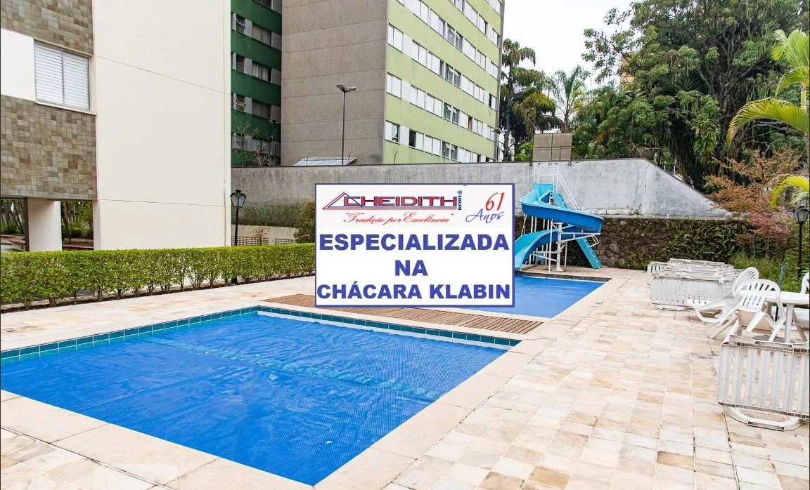 Apartamento, 3 quartos, 99 m² - Foto 4
