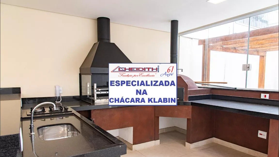 Apartamento, 3 quartos, 99 m² - Foto 12