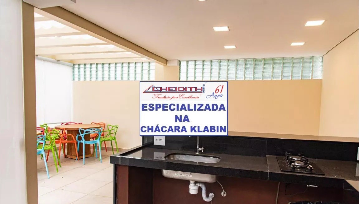 Apartamento, 3 quartos, 99 m² - Foto 10