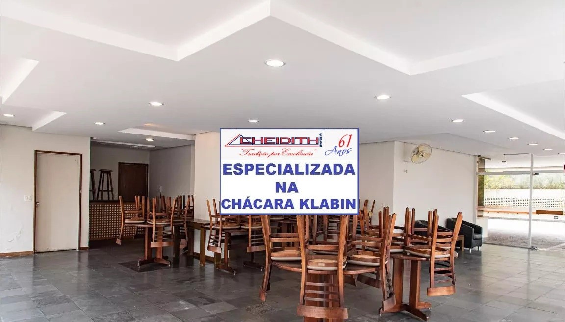 Apartamento, 3 quartos, 99 m² - Foto 5