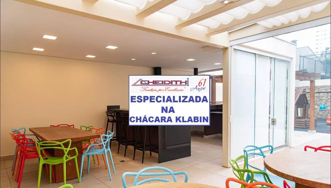 Apartamento, 3 quartos, 99 m² - Foto 13