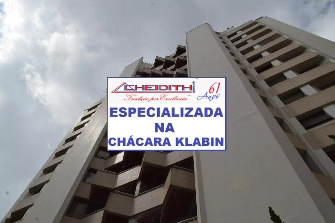 Apartamento, 3 quartos, 182 m² - Foto 1