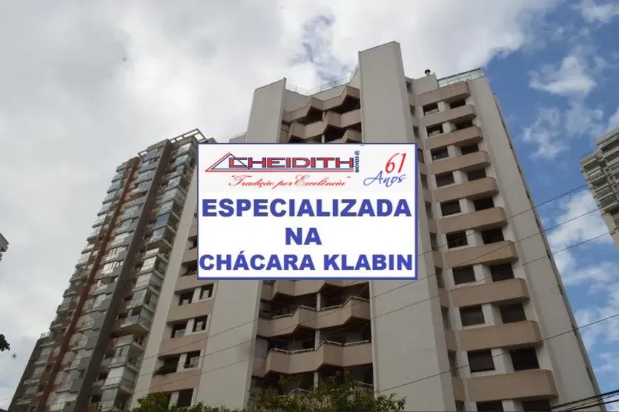 Apartamento, 3 quartos, 182 m² - Foto 17