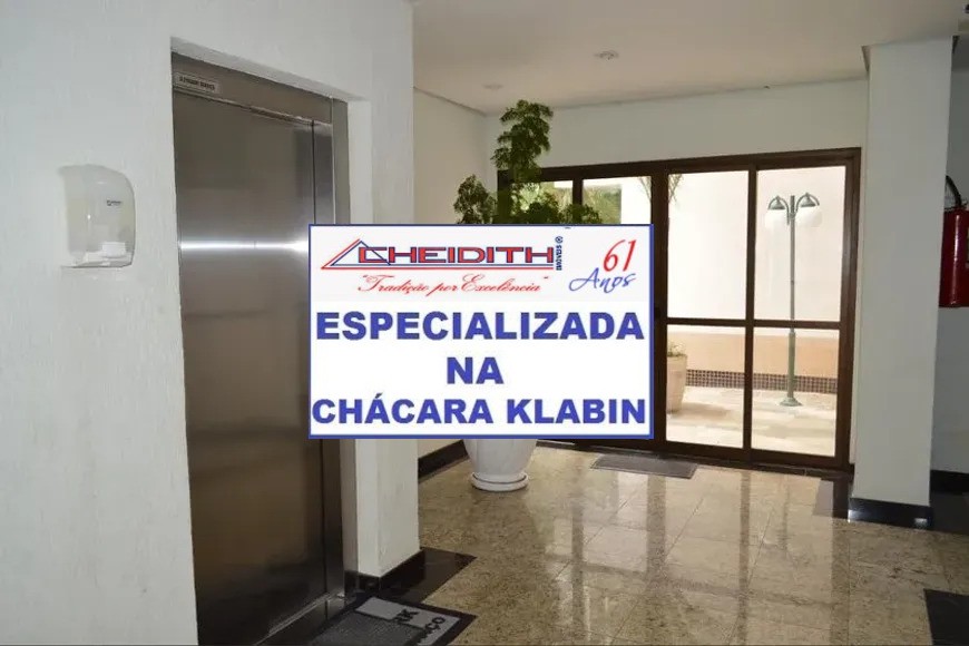Apartamento, 3 quartos, 182 m² - Foto 19