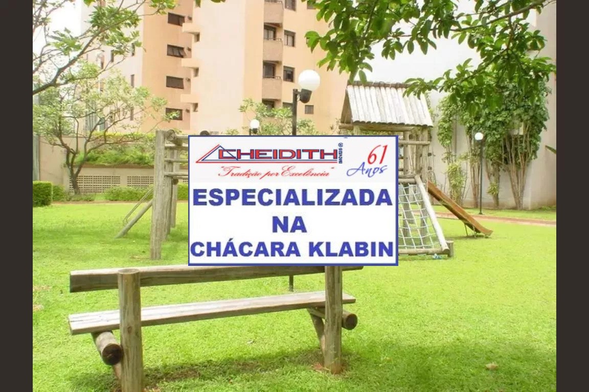 Apartamento, 3 quartos, 182 m² - Foto 2