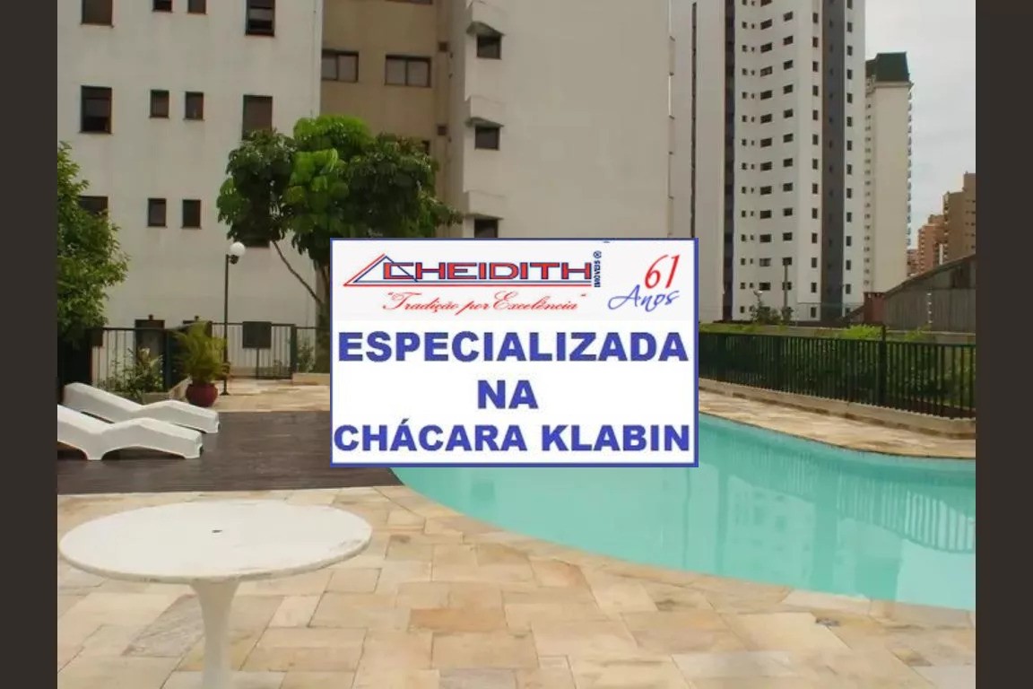 Apartamento, 3 quartos, 182 m² - Foto 3