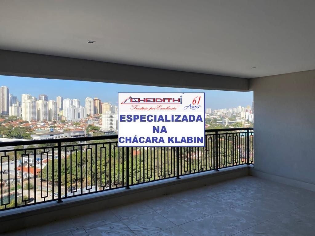 Apartamento, 3 quartos, 147 m² - Foto 14