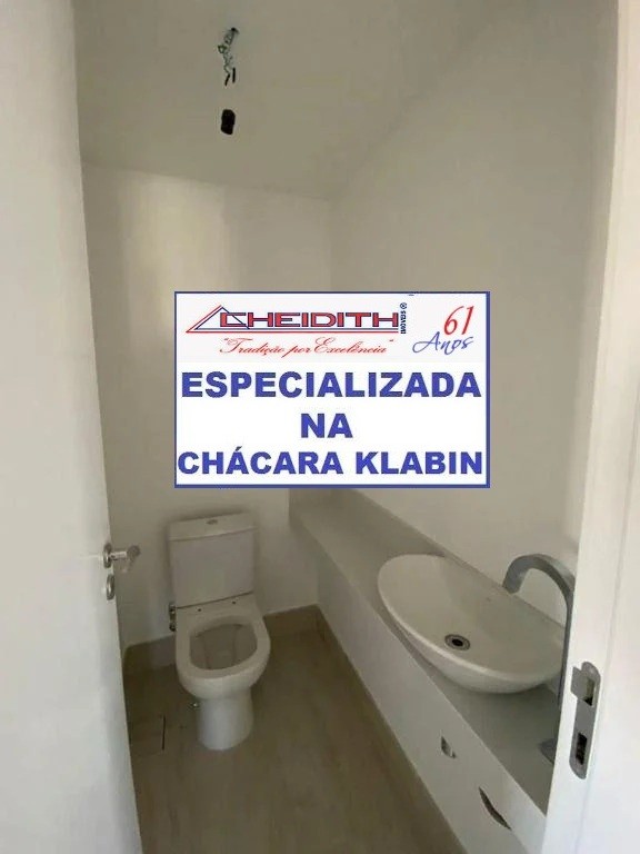 Apartamento, 3 quartos, 147 m² - Foto 7