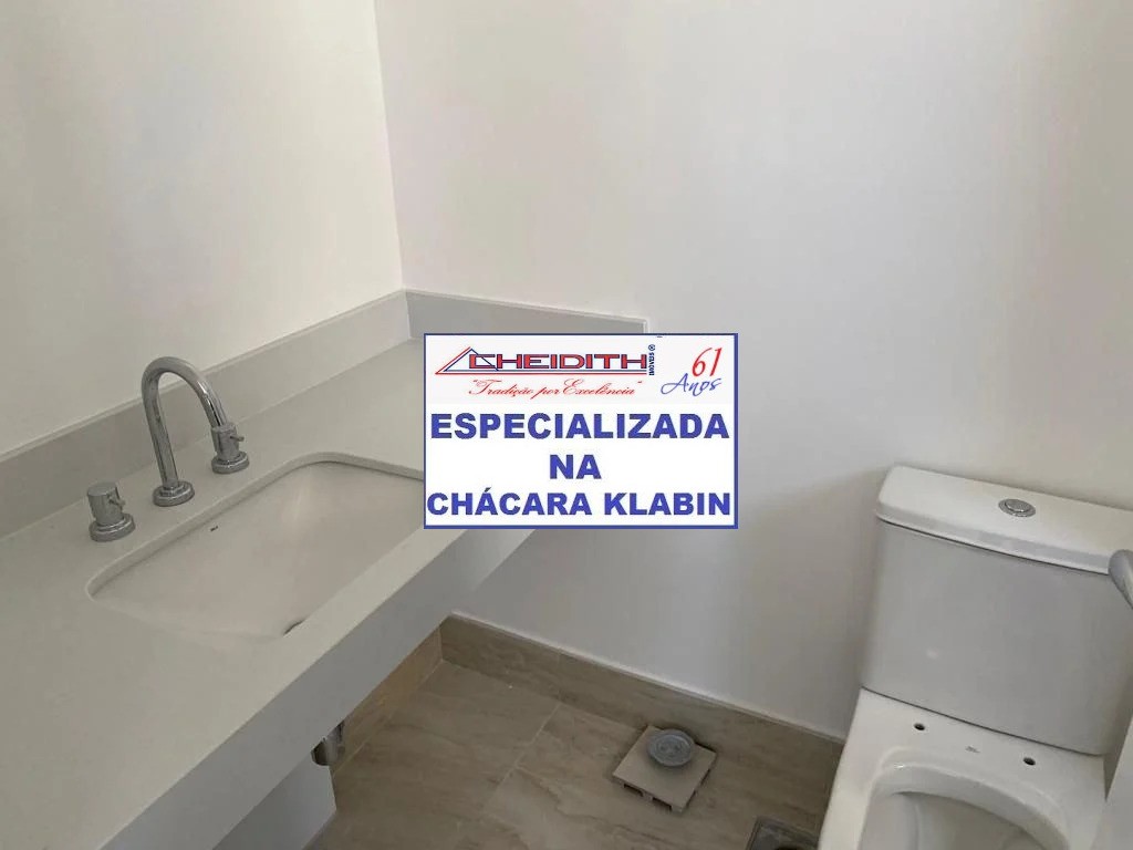 Apartamento, 3 quartos, 147 m² - Foto 13
