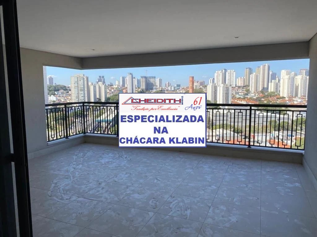 Apartamento, 3 quartos, 147 m² - Foto 11