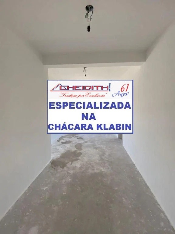 Apartamento, 3 quartos, 147 m² - Foto 12