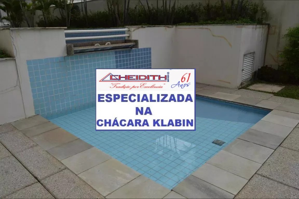Apartamento, 3 quartos, 118 m² - Foto 14